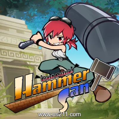 [Switch]铁锤拼图 锤子先生 美区中文v1.0.3整合版