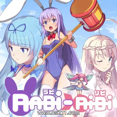 [Switch]拉比 哩比 白金版 中文v2.0.1整合版