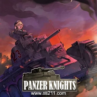 [PC游戏]装甲骑士 Panzer Knights 官方中文v1.1.7|容量3.28GB 亲测
