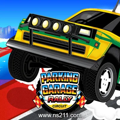 [PC游戏]停车场拉力赛道 官方中文v1.10C|容量231MB