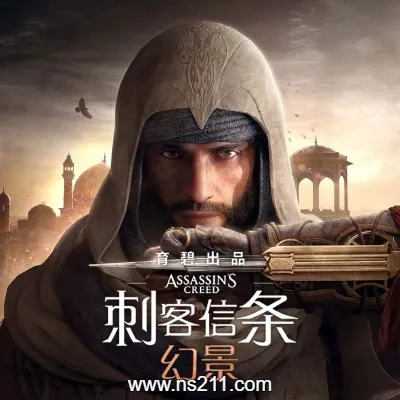 [PC游戏]刺客信条 幻景 官方中文v1.0.6 容量41.5GB 赠修改器