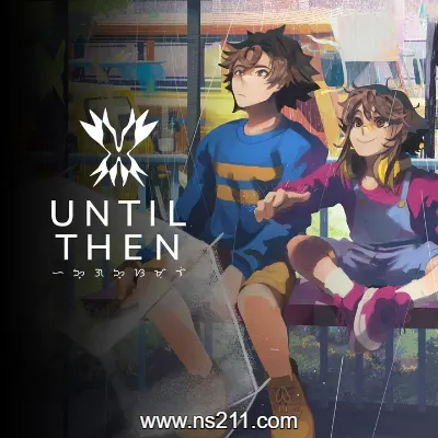 [PC游戏]直至末日 Until Then 官方中文v20241122 容量2.07GB 亲测