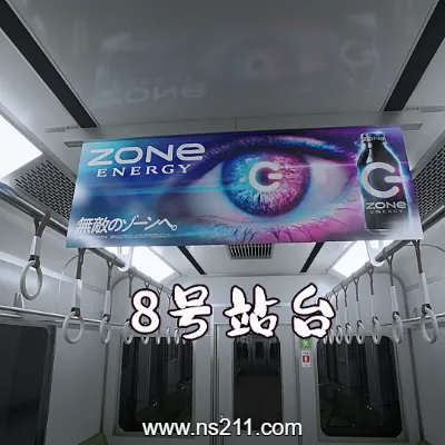 [Switch]8号站台 Platform 8 中文v1.0.4升补整合版