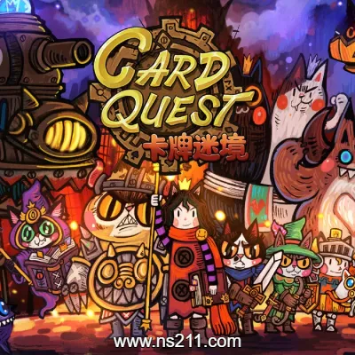 [PC游戏]卡牌迷境 CARD QUEST 官方中文v1.1.2.1|容量42.1GB
