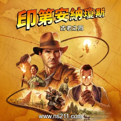 [PC游戏]夺宝奇兵 古老之圈 官方中文v20251015|容量112GB|单机