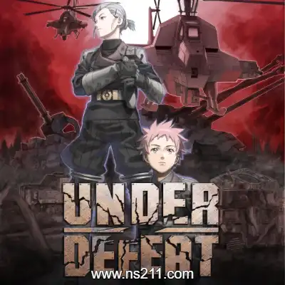 [Switch]天翔铁骑 Under Defeat 日文本体v1.0.2整合版
