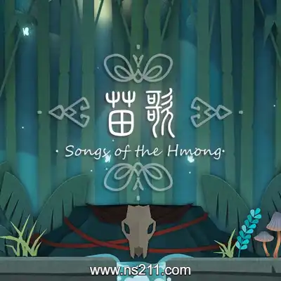 [PC游戏]苗歌 Songs of the HMong 官方中文v1.0.0|容量1GB|单机版