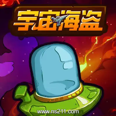 [PC游戏]宇宙海盗 CosmoPirates 官方中文Build.14910295|容量361MB|单机版