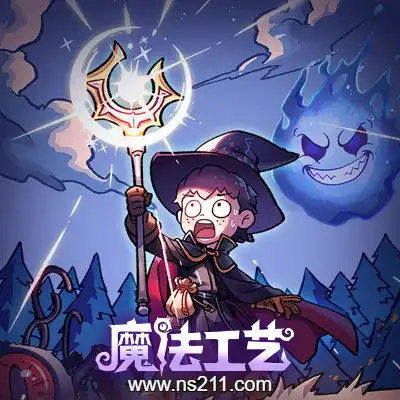 [PC游戏]魔法工艺 Magicraft 官方中文v1.1.15F3|单机版