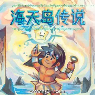 [PC游戏]海天岛传说 Isles of Sea and Sky 官方中文Build.15935938|容量423MB|单机版