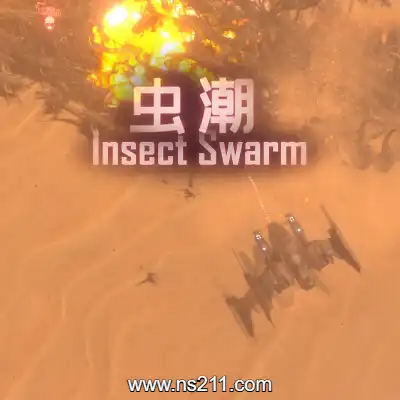 [PC游戏]虫潮 Insect Swarm 官方中文v20240921|容量8.52GB|单机学习版