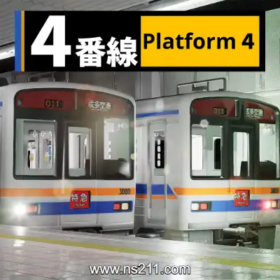 [Switch]4号站台 Platform 4 官方中文v1.1.2整合版