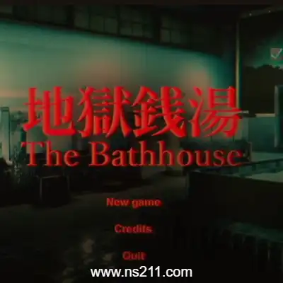 [PC游戏]地狱钱汤 修复版 The Bathhouse 官方中文v1.12|容量25.2GB|单机学习版