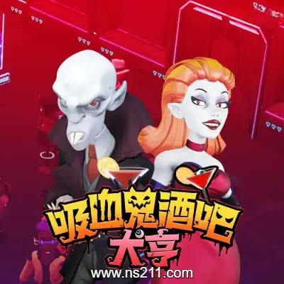 [PC游戏]吸血鬼酒吧大亨 Blood Bar Tycoon 官方中文v1.0.10444|容量2.86GB|单机