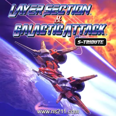 [Switch]雷射战机/镭射战机 复刻版 官方中文v1.0.1升补整合版