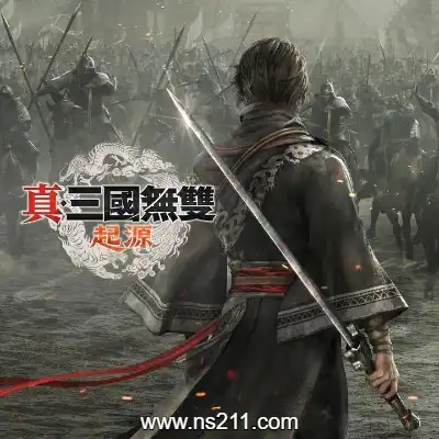 [PC游戏]真 三国无双 起源 官方中文v1.0.0.6|整合DLC|容量51.1GB|赠修改器