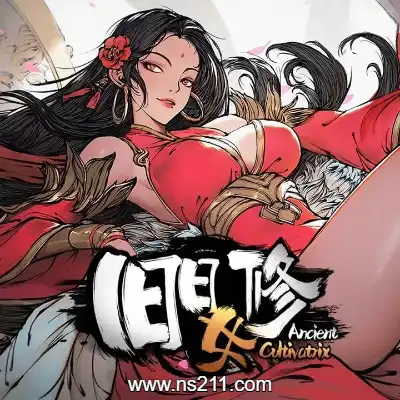 [PC游戏]旧日女修 Ancient Cultivatrix 官方中文v1.0.0|容量4.53GB|单机