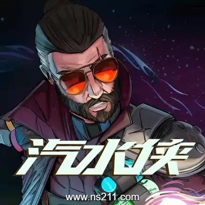[PC游戏]汽水侠 Sodaman 官方中文Build.17574207|容量3.85GB|单机版