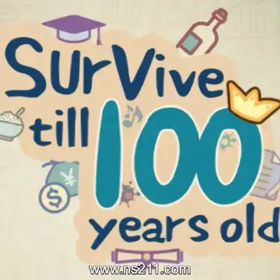 [PC游戏]我要苟到100岁 官方中文Build.17277523|容量153MB|单机版