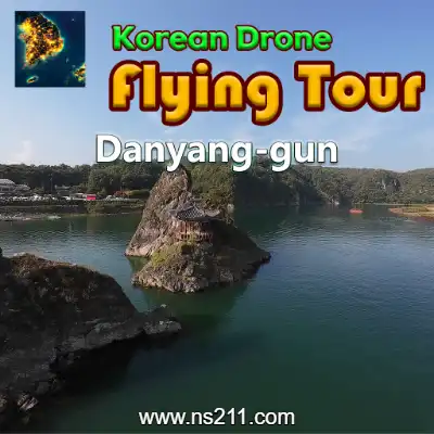 [Switch]韩国无人机飞行游览丹阳郡 官方中文v1.2整合版