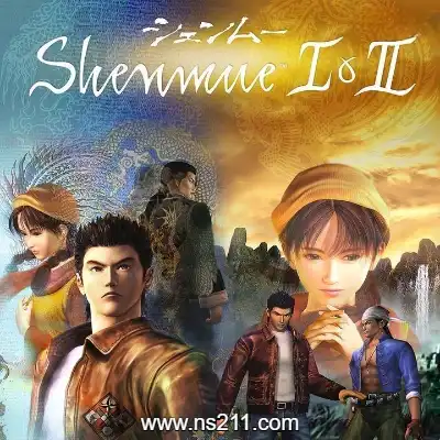 [PC游戏]莎木1&2 Shenmue I & II D 官方中文v1.0.0|容量10.8GB|单机版