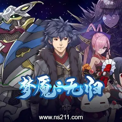 [PC游戏]梦魇 无归 Nightmare without 官方中文v1.0.0|容量1.13GB|单机版