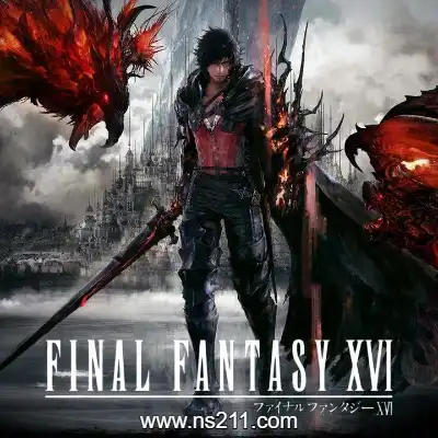 [PC游戏]最终幻想16 修复沧海DLC 官方中文v1.03|容量153GB|单机带修改器