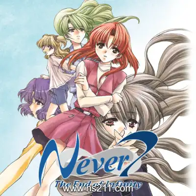 [PC游戏]第七夜 无限轮回的终结 Never 7 The End of Infinity 中文v1.0.0单机版