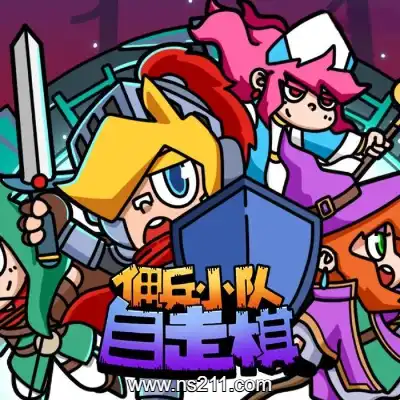 [PC游戏]佣兵小队自走棋 官方中文v1.0.0|容量1.94GB|单机版