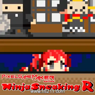 [Switch]潜行忍者R Ninja Sneaking R 美区中文v1.0.1整合版