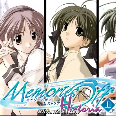 [Switch]秋之回忆合集17 上下卷 官方中文v1.0.1整合版