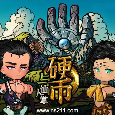 [PC游戏]硬币与仙人掌 Coins & Wishpalm 官方中文v1.2.3.6|容量3.57GB|单机