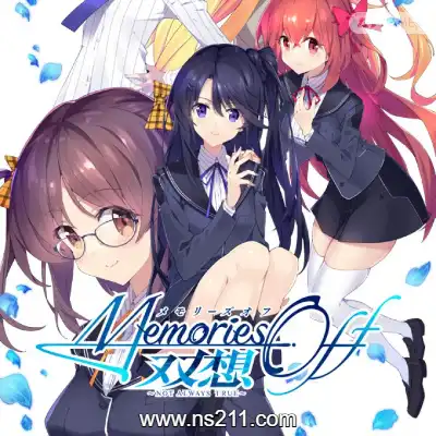 [Switch]秋之回忆 告别回忆 双想 日区中文v1.0.1整合版