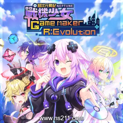 [Switch]超次元游戏海王星 港区中文v1.0.0+1DLC整合版