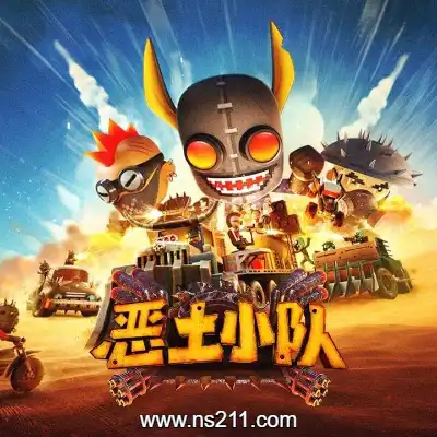 [PC游戏]恶土小队 Badlands Crew 官方中文Build.18387253|容量7.52GB|单机