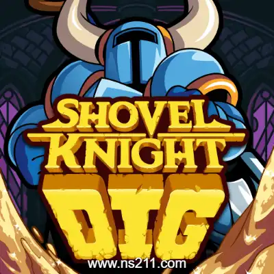 [Switch]铲子骑士 挖掘 Shovel Knight Dig 美区中文v2.0.1整合版