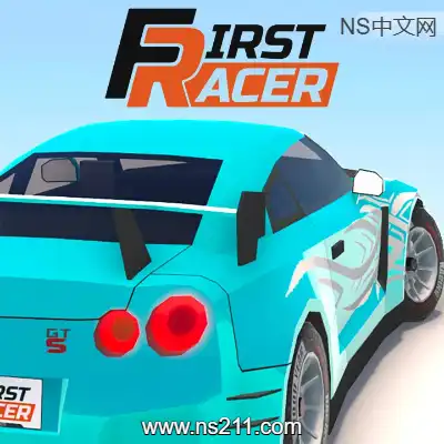 [PC游戏]第一赛车手 First Racer 官方中文v1.0.0|容量681MB|单机
