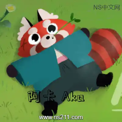 [Switch]小熊猫阿卡 Aka 美区中文v1.0.5整合版