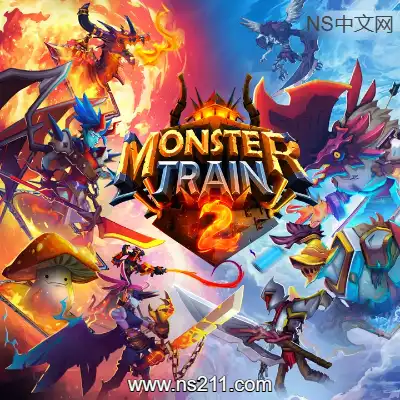 [PC游戏]怪物火车2 Monster Train 2 官方中文v13141|容量2.7GB单机版