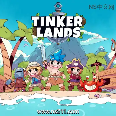 [PC游戏]造作海岛 Tinkerlands 官方中文v45800.60|容量282MB|单机