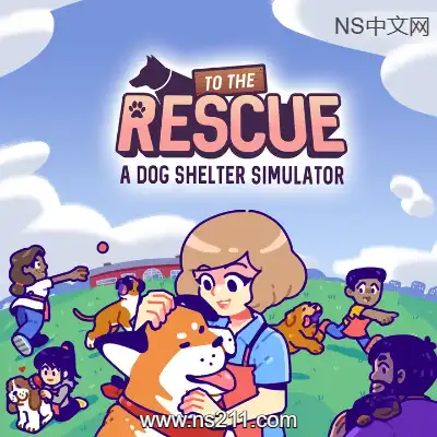 [PC游戏]拯救我们！To The Rescue! 官方中文v16011126|容量1.16GB|单机