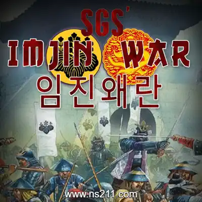 [PC游戏]壬辰卫国战争 SGS Imjin War 官方中文v20250522|容量1.19GB|单机
