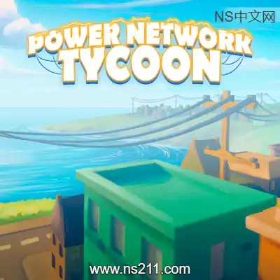 [PC游戏]电力网络大亨 Power Network Tycoon 官方中文v0.8.014b|容量756MB|单机