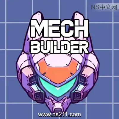 [PC游戏]机器构建者 Mech Builder 官方中文Build.18573729|容量2.57GB|单机