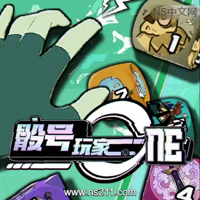 [PC游戏]骰号玩家 Dice Player One 官方中文v1.4|容量4.33GB|单机