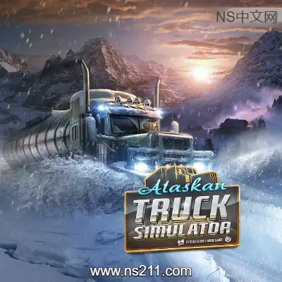[PC游戏]阿拉斯加卡车司机 官方中文v20250522|容量42GB|单机版