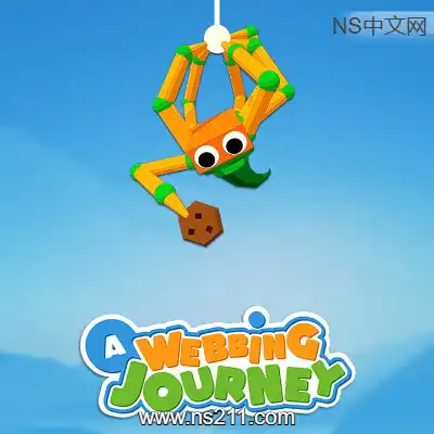 [PC游戏]蛛友之家 A Webbing Journey 官方中文v0.11.7|容量1.11GB|单机版