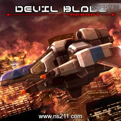 [PC游戏]恶魔之刃 重启版 DEVIL BLADE REBOOT 官方中文v1.2.1|容量273MB|单机版