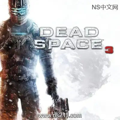 [PC游戏]死亡空间3 Dead Space 3 官方中文完整版|整合觉醒DLC|容量11.5GB|单机