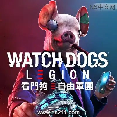 [PC游戏]看门狗 军团/看门狗3 Watch Dogs: Legion 官方中文v1.5.6|容量56GB